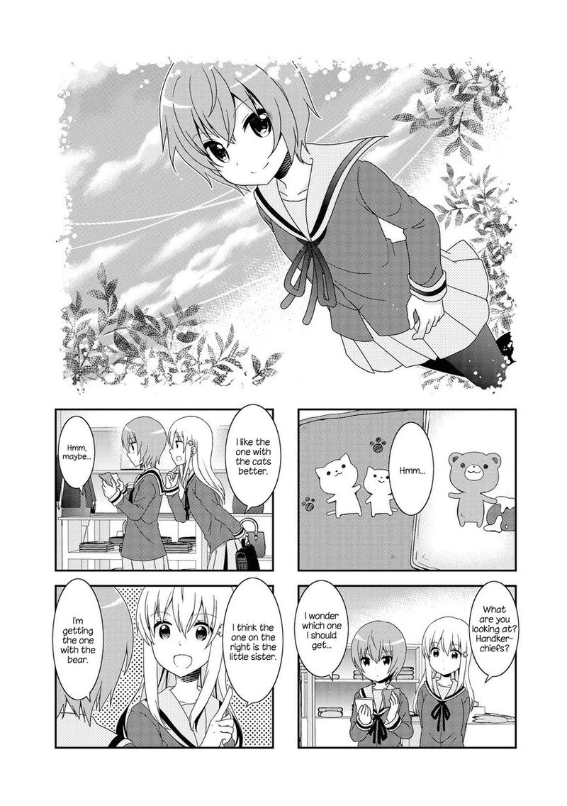 Mikakunin De Shinkoukei 106e 2