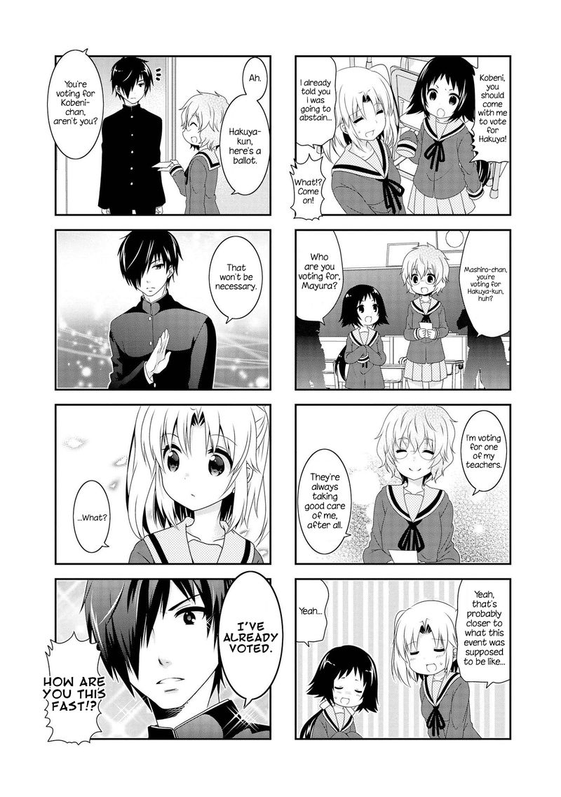 Mikakunin De Shinkoukei 107 2