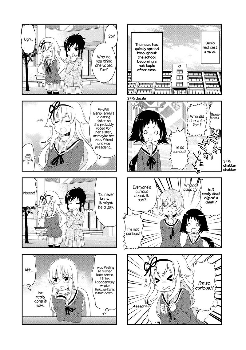 Mikakunin De Shinkoukei 107 5
