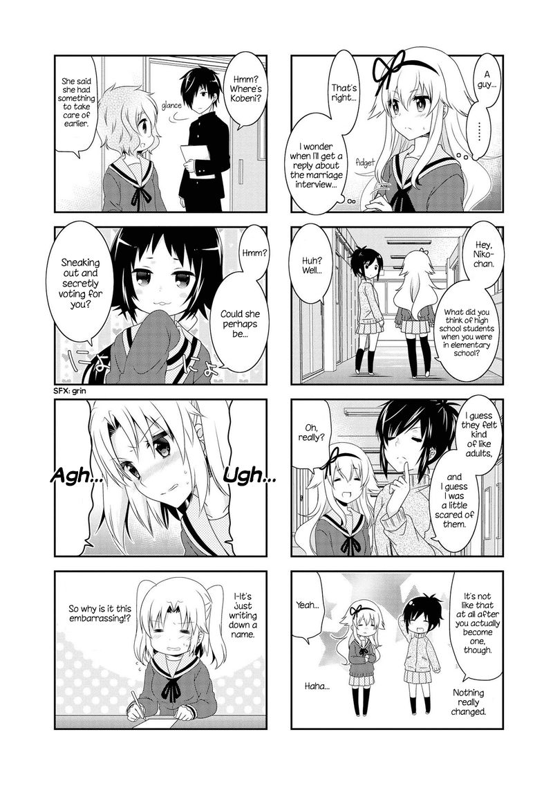 Mikakunin De Shinkoukei 107 6
