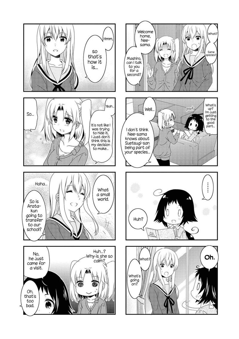 Mikakunin De Shinkoukei 109 3