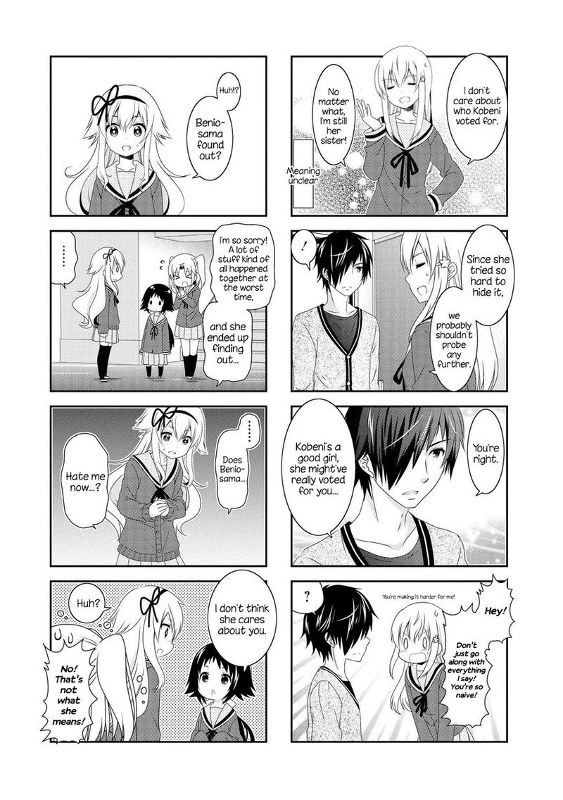 Mikakunin De Shinkoukei 109 6