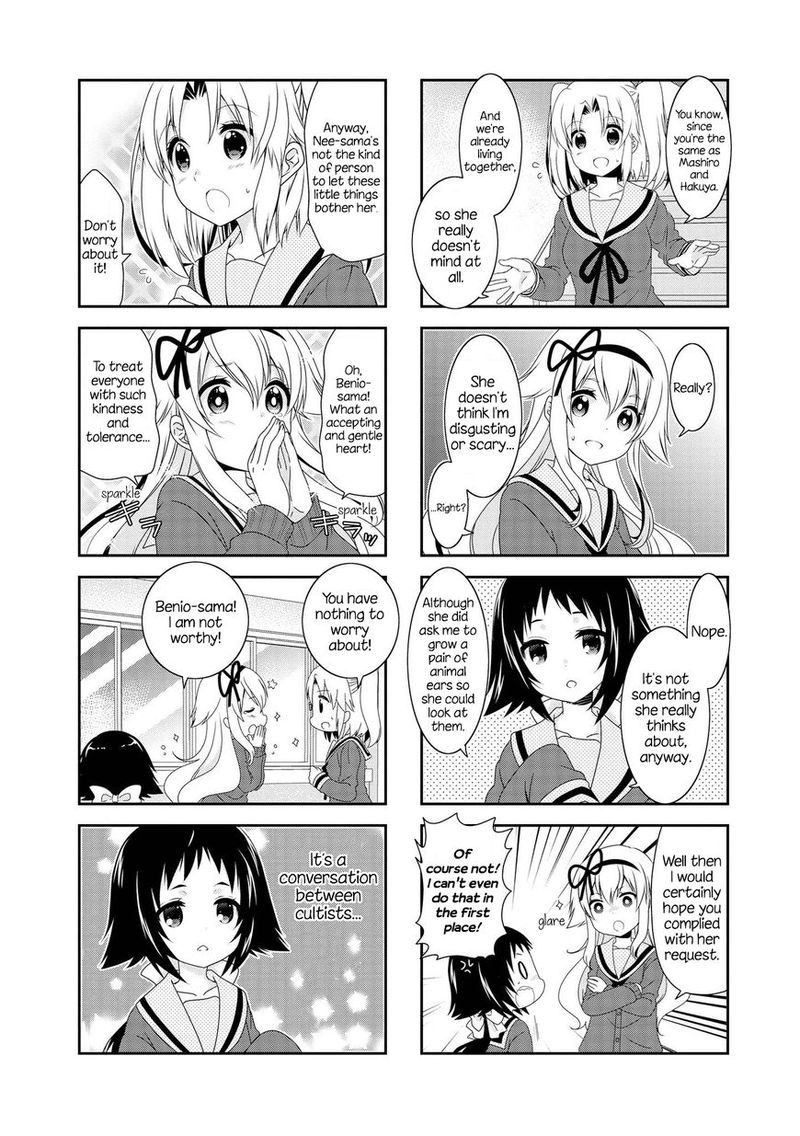 Mikakunin De Shinkoukei 109 7