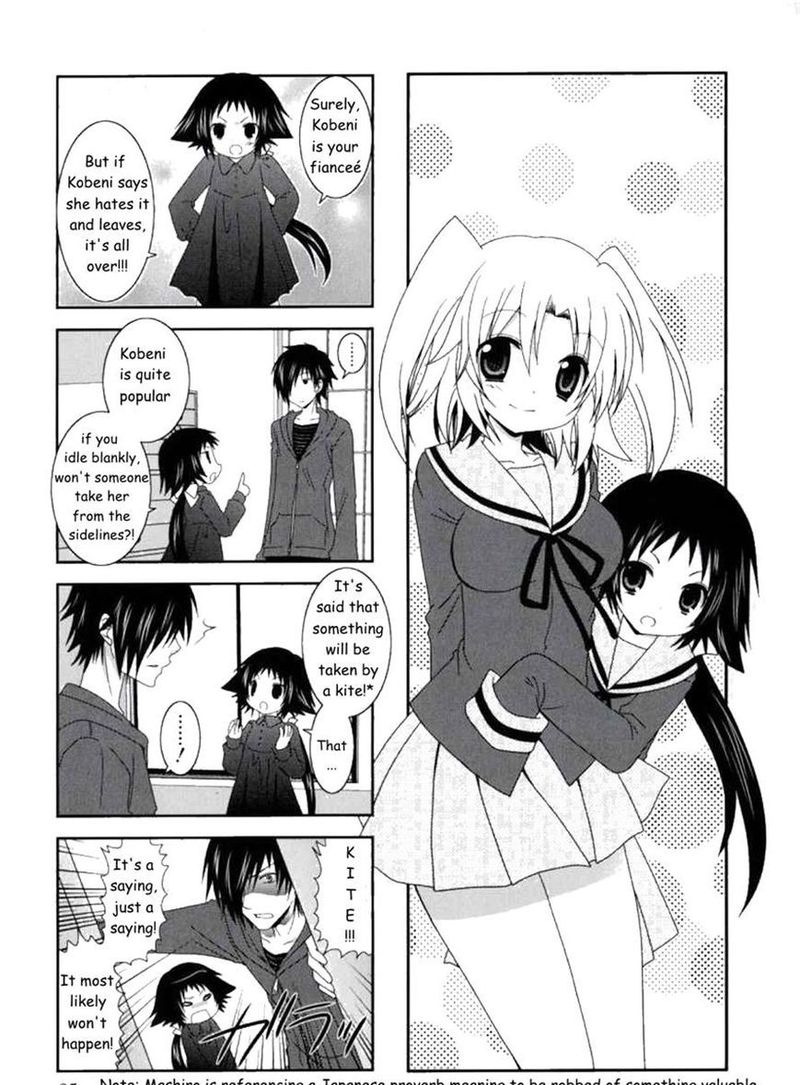 Mikakunin De Shinkoukei 11 1