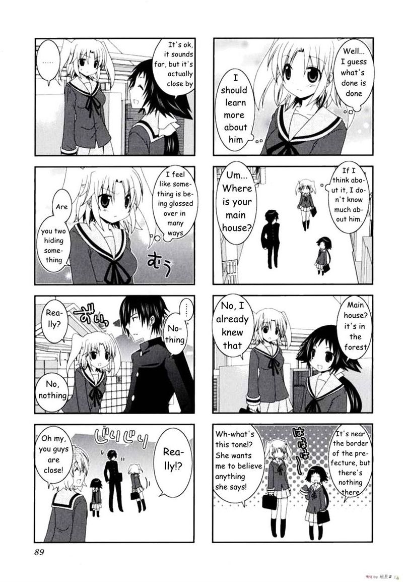 Mikakunin De Shinkoukei 11 5