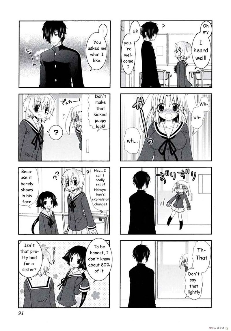 Mikakunin De Shinkoukei 11 7