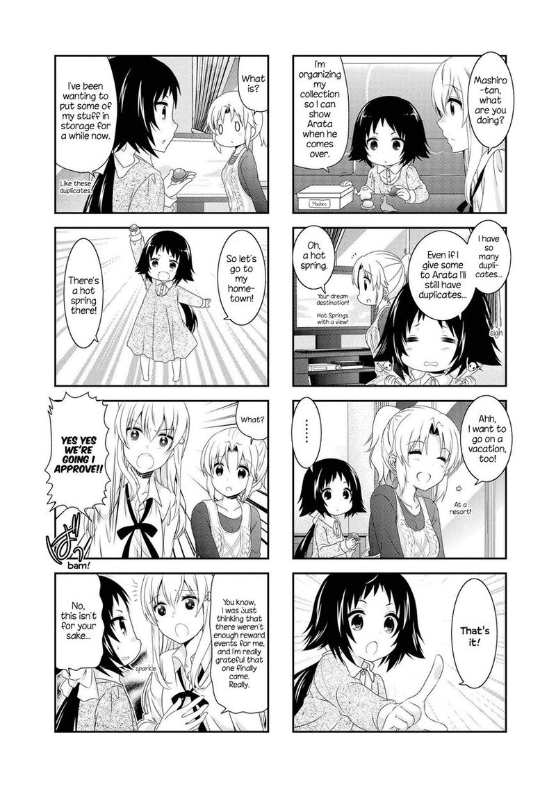 Mikakunin De Shinkoukei 110 6