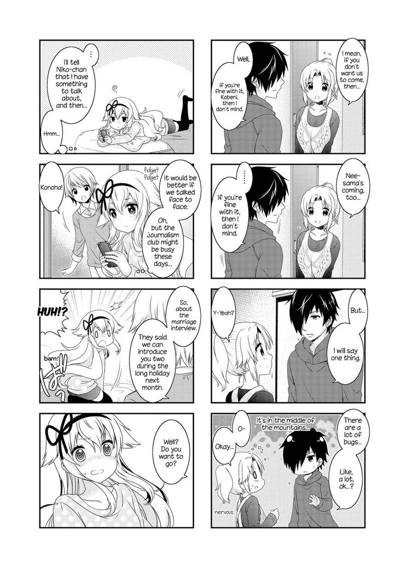 Mikakunin De Shinkoukei 110 8