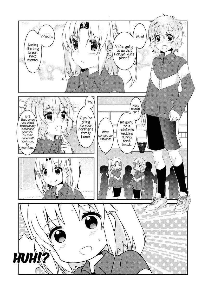 Mikakunin De Shinkoukei 111 1