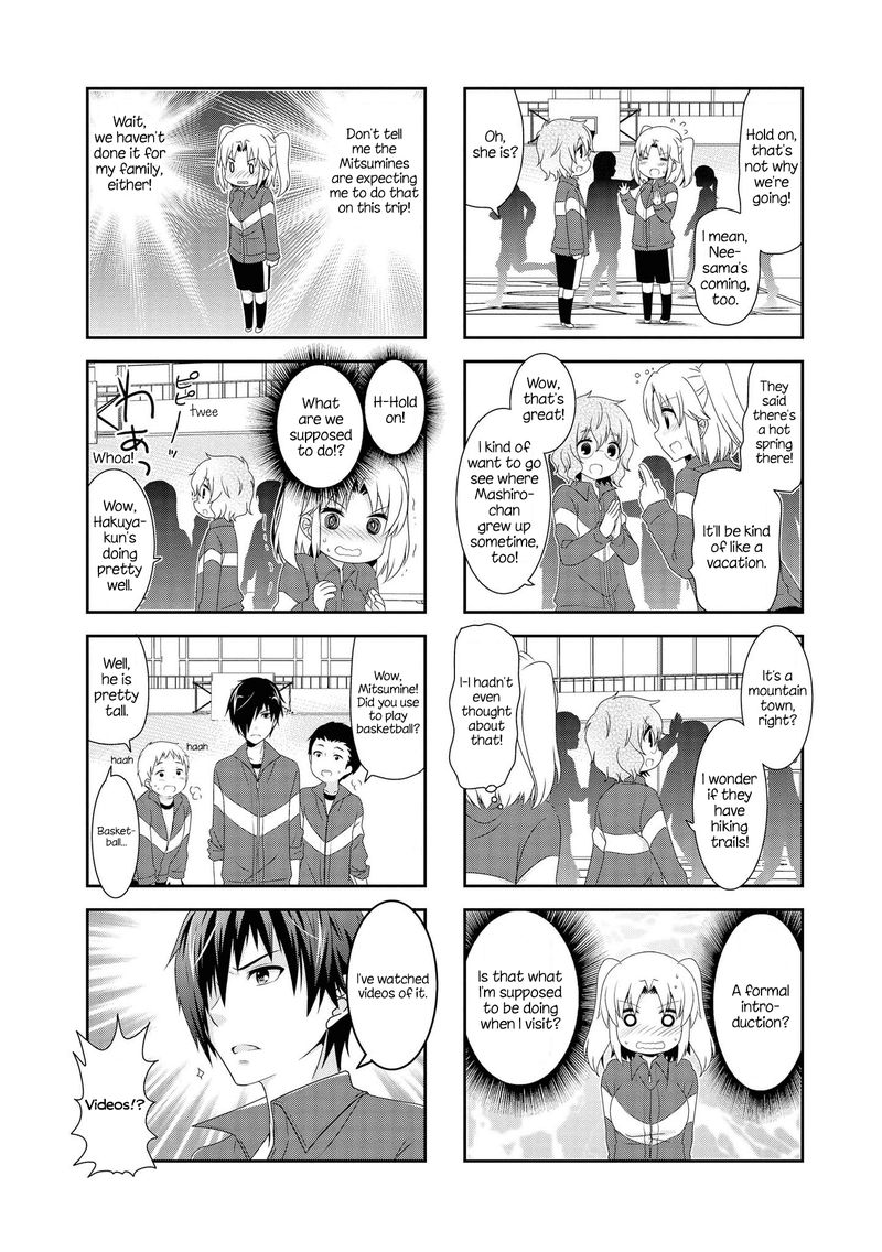 Mikakunin De Shinkoukei 111 2