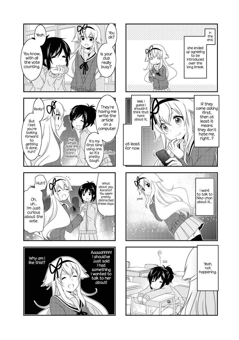 Mikakunin De Shinkoukei 111 4