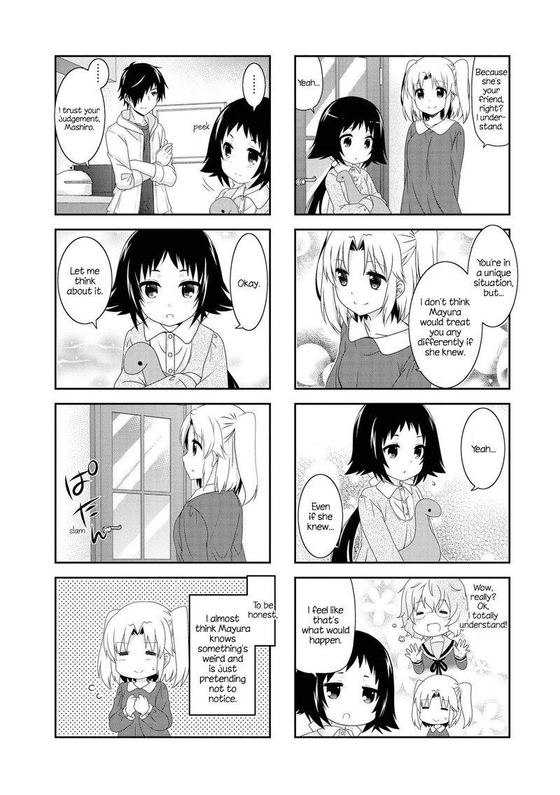 Mikakunin De Shinkoukei 111 6