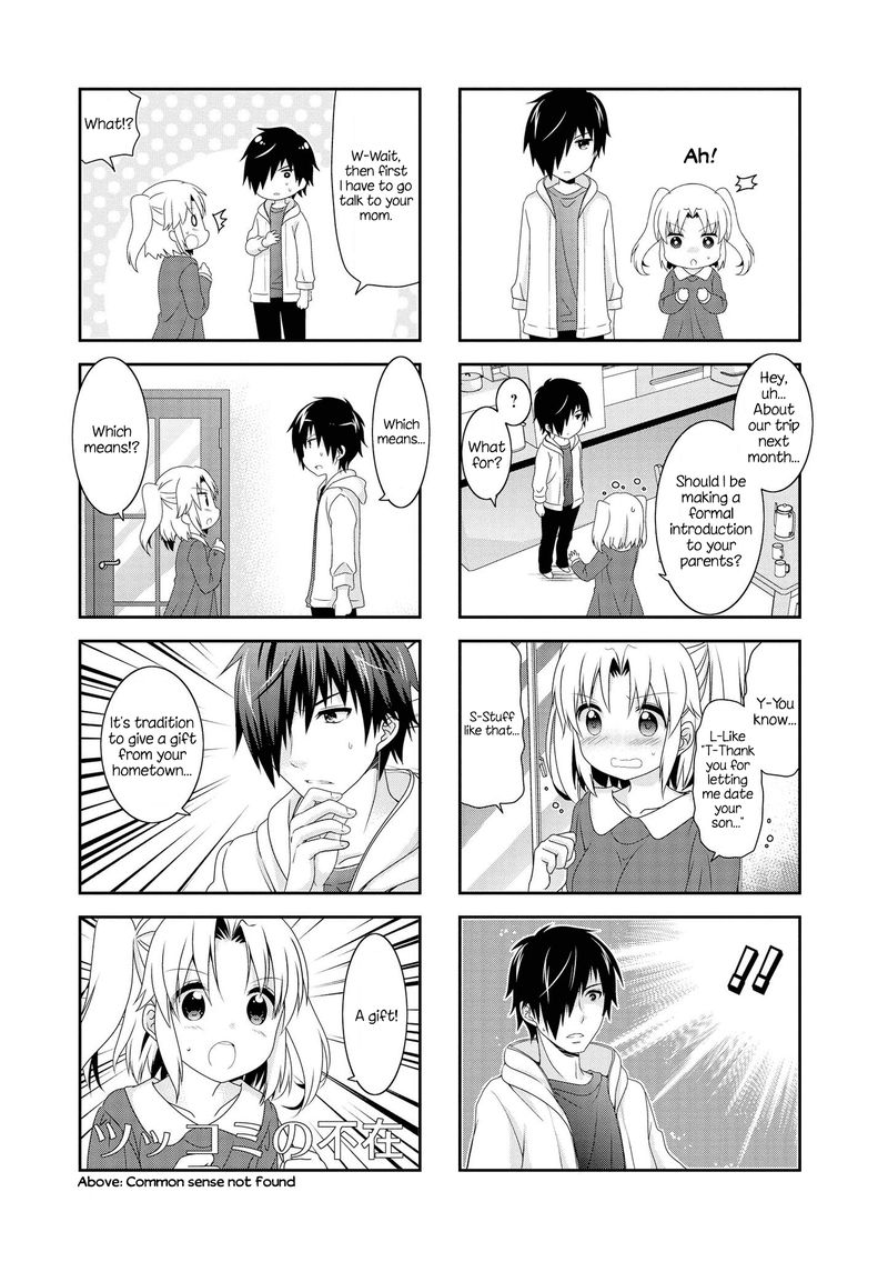 Mikakunin De Shinkoukei 111 7