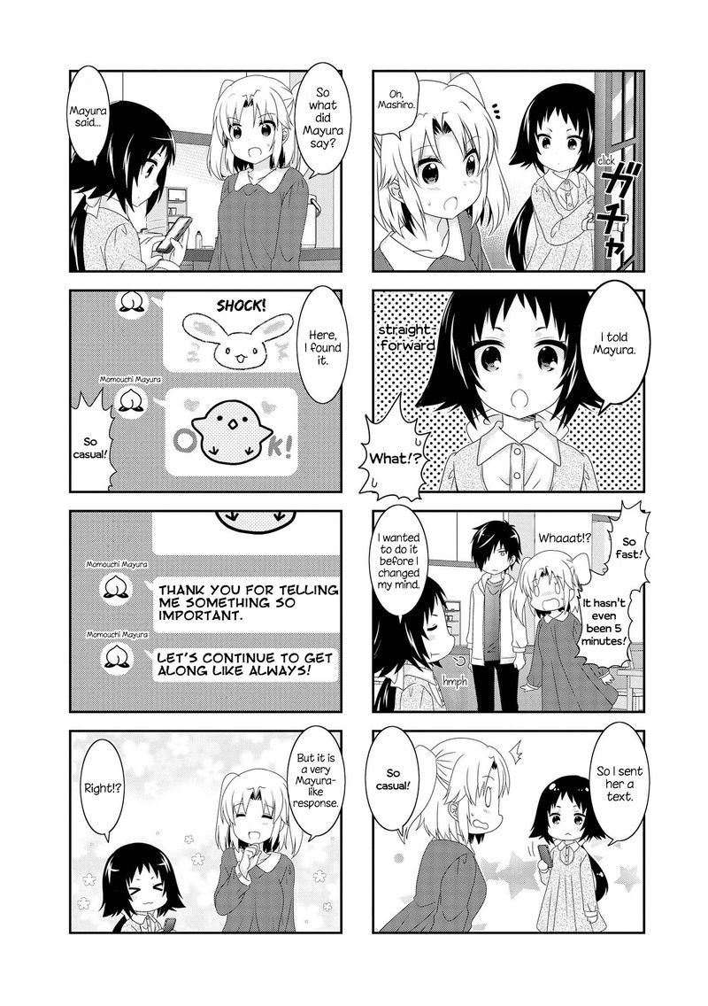 Mikakunin De Shinkoukei 111 8