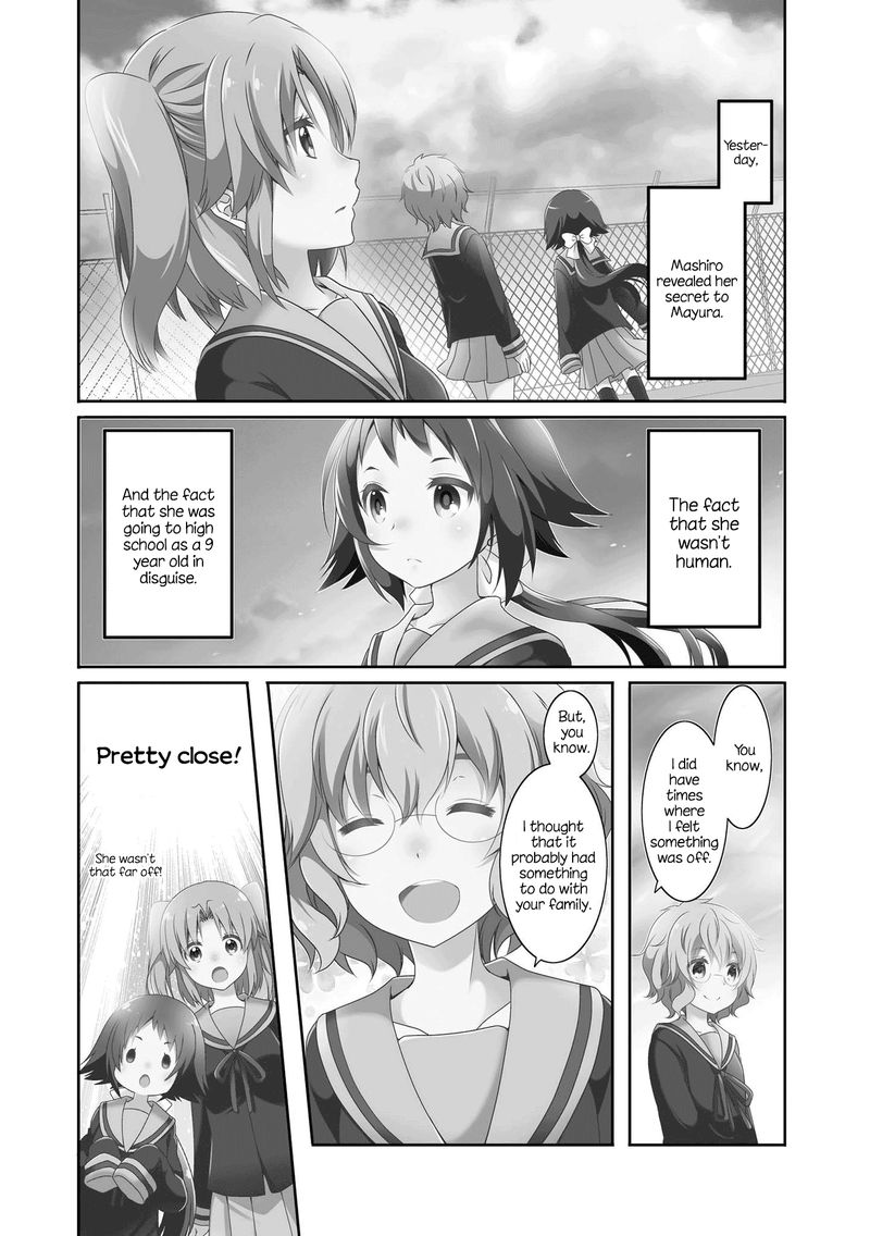 Mikakunin De Shinkoukei 112 1