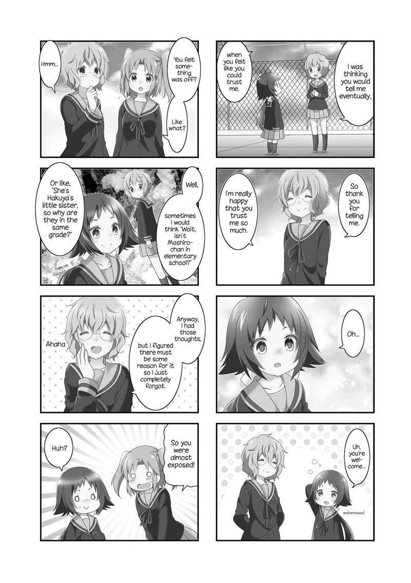 Mikakunin De Shinkoukei 112 2