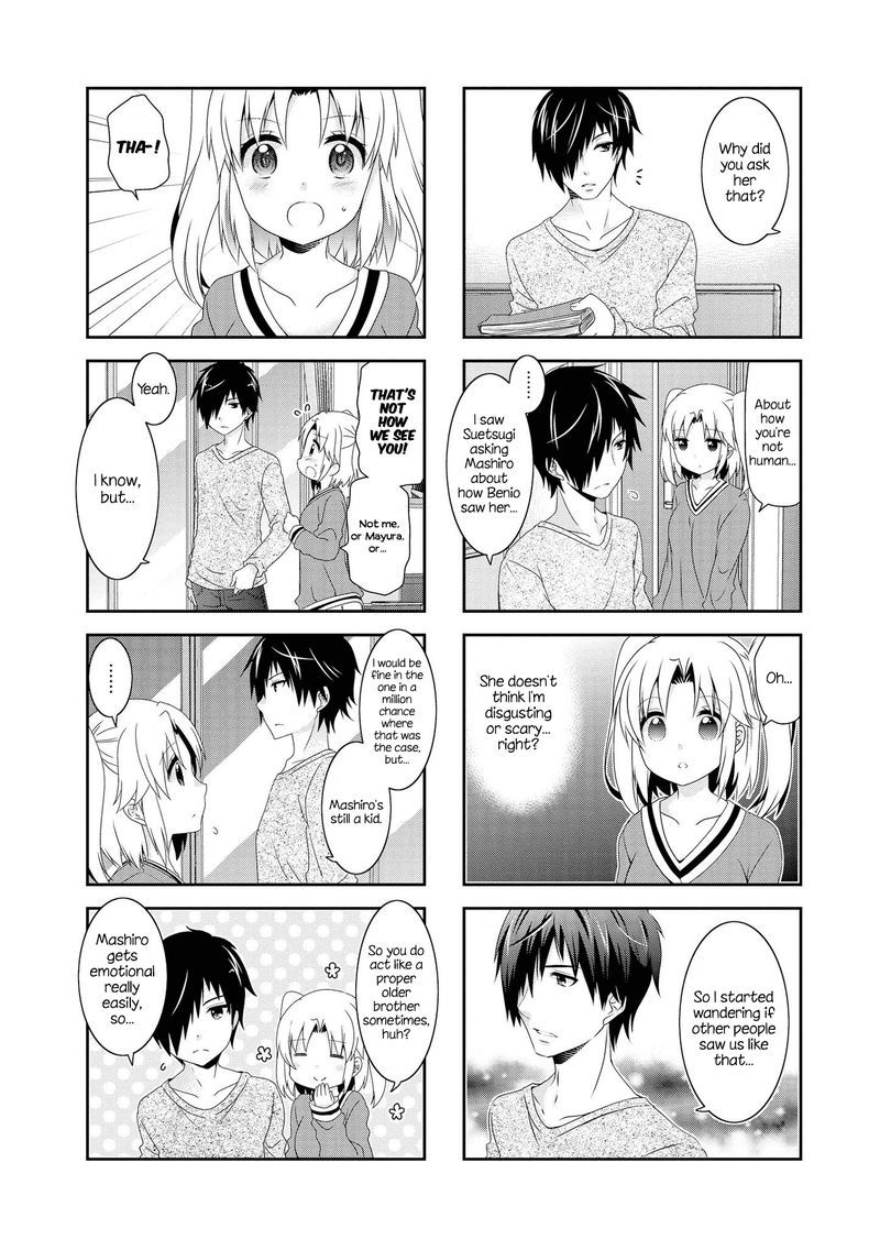 Mikakunin De Shinkoukei 112 4