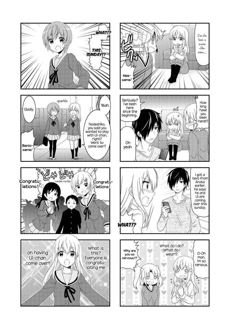 Mikakunin De Shinkoukei 112 5