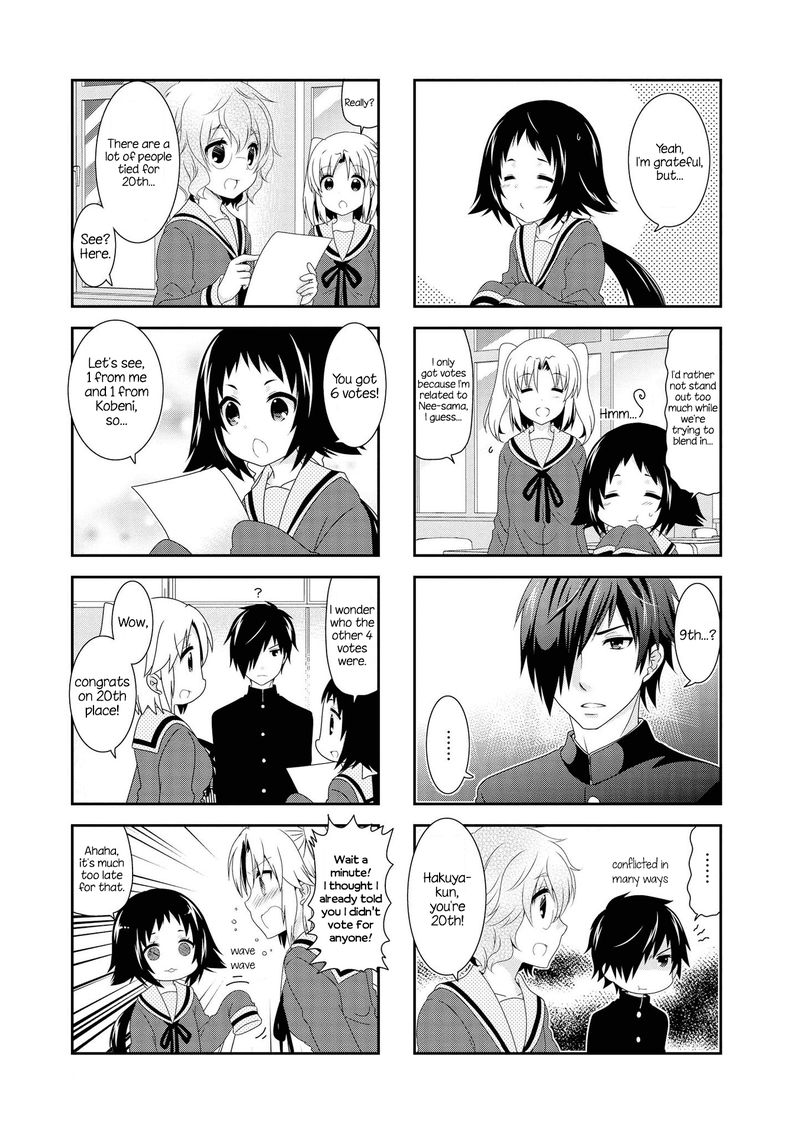 Mikakunin De Shinkoukei 112 7