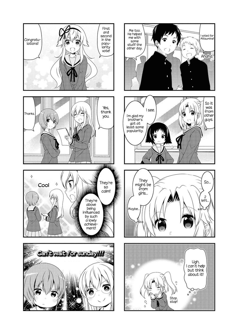 Mikakunin De Shinkoukei 112 8