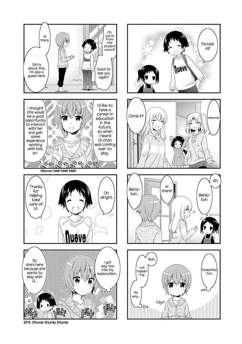 Mikakunin De Shinkoukei 113 6