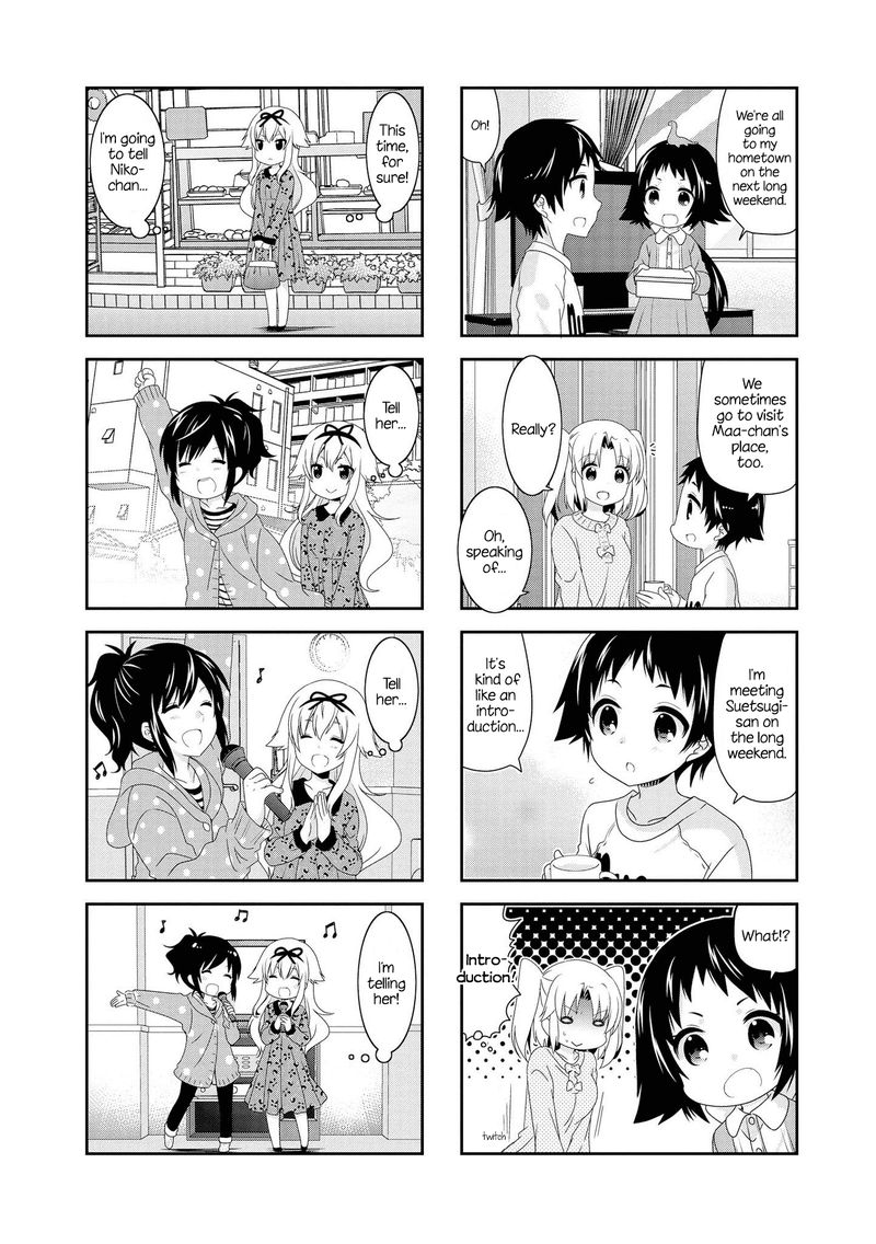 Mikakunin De Shinkoukei 113 8