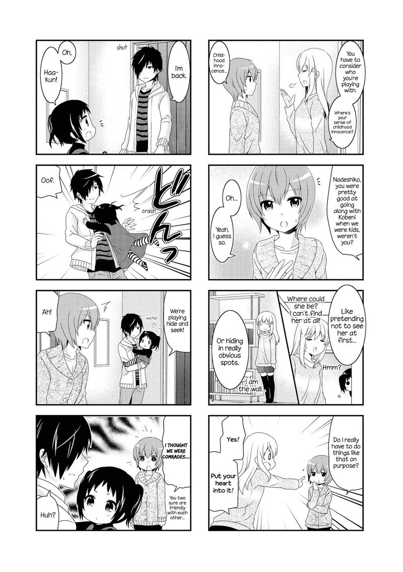 Mikakunin De Shinkoukei 114 3