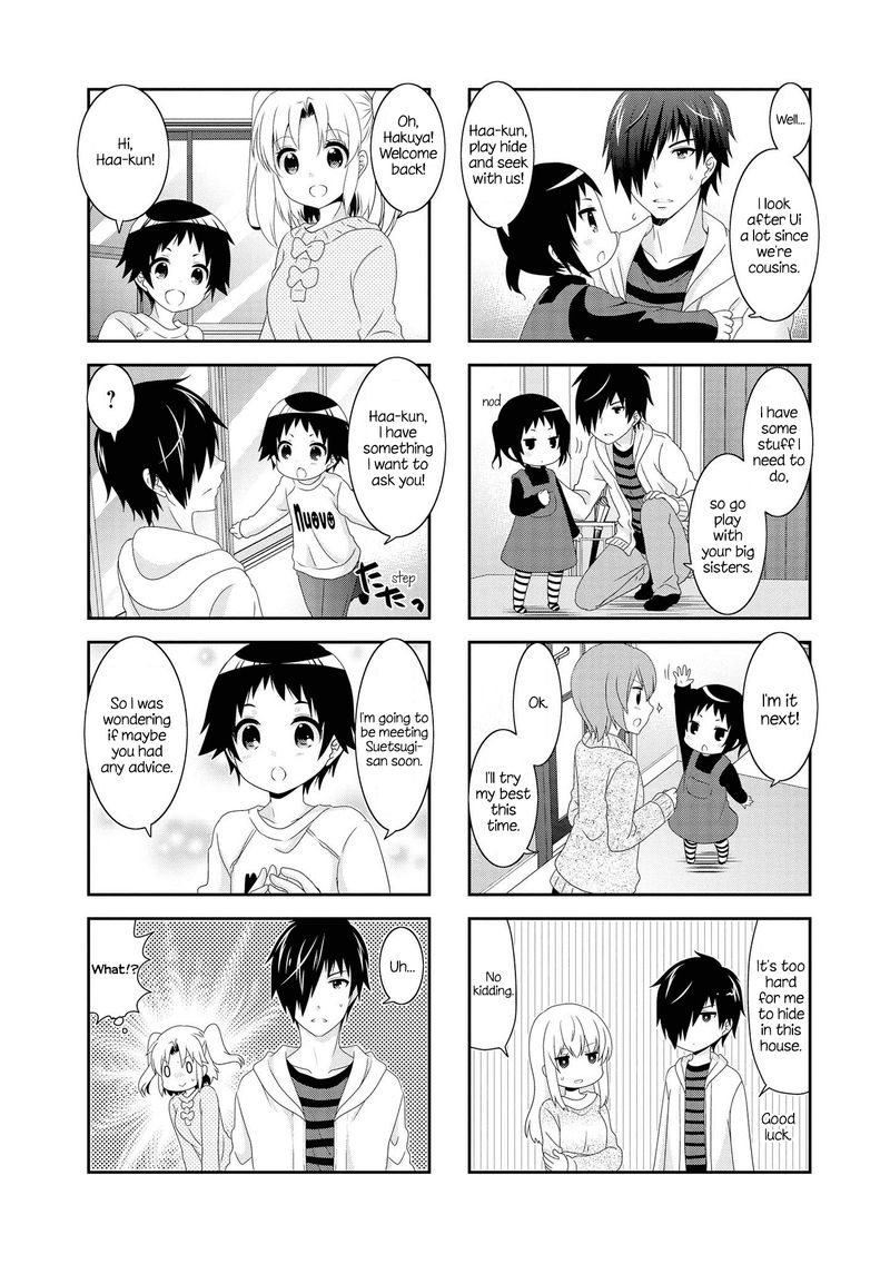 Mikakunin De Shinkoukei 114 4