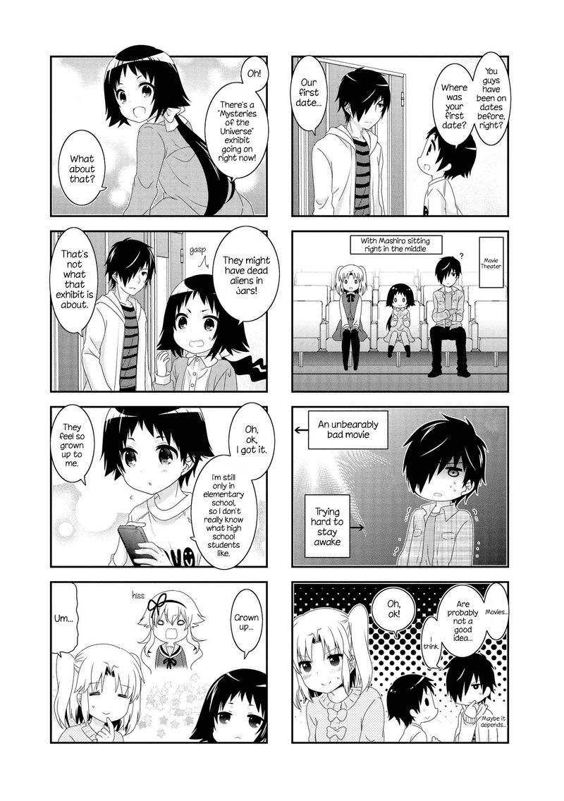 Mikakunin De Shinkoukei 114 5