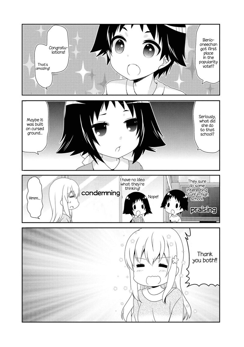 Mikakunin De Shinkoukei 115 1