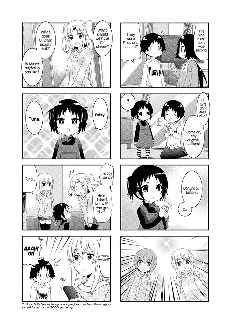 Mikakunin De Shinkoukei 115 2