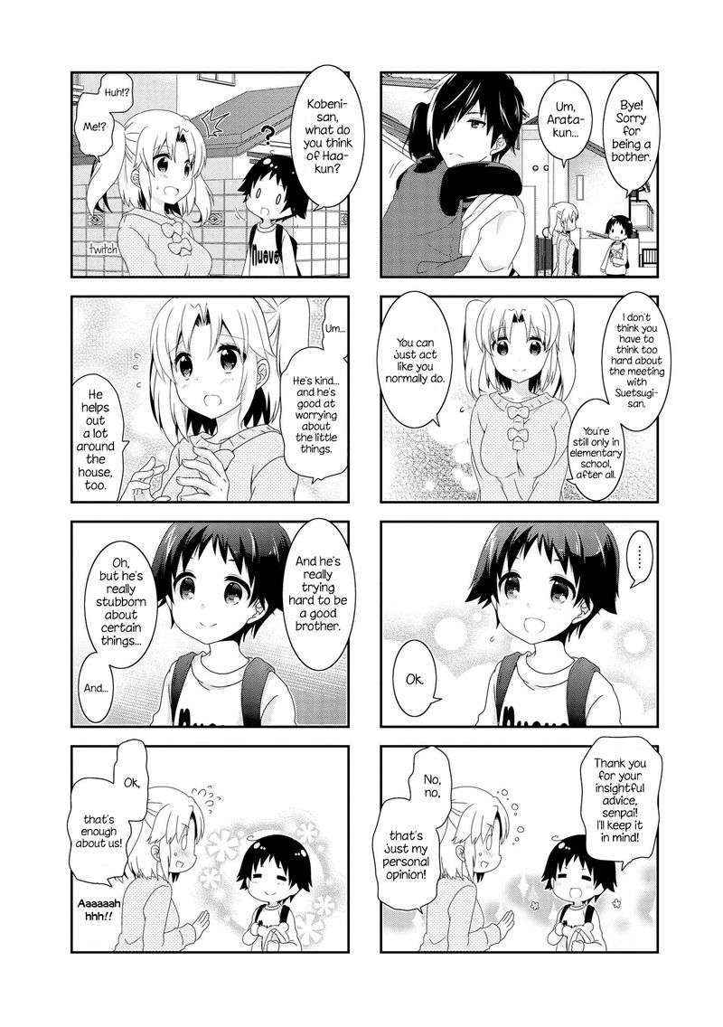 Mikakunin De Shinkoukei 115 4