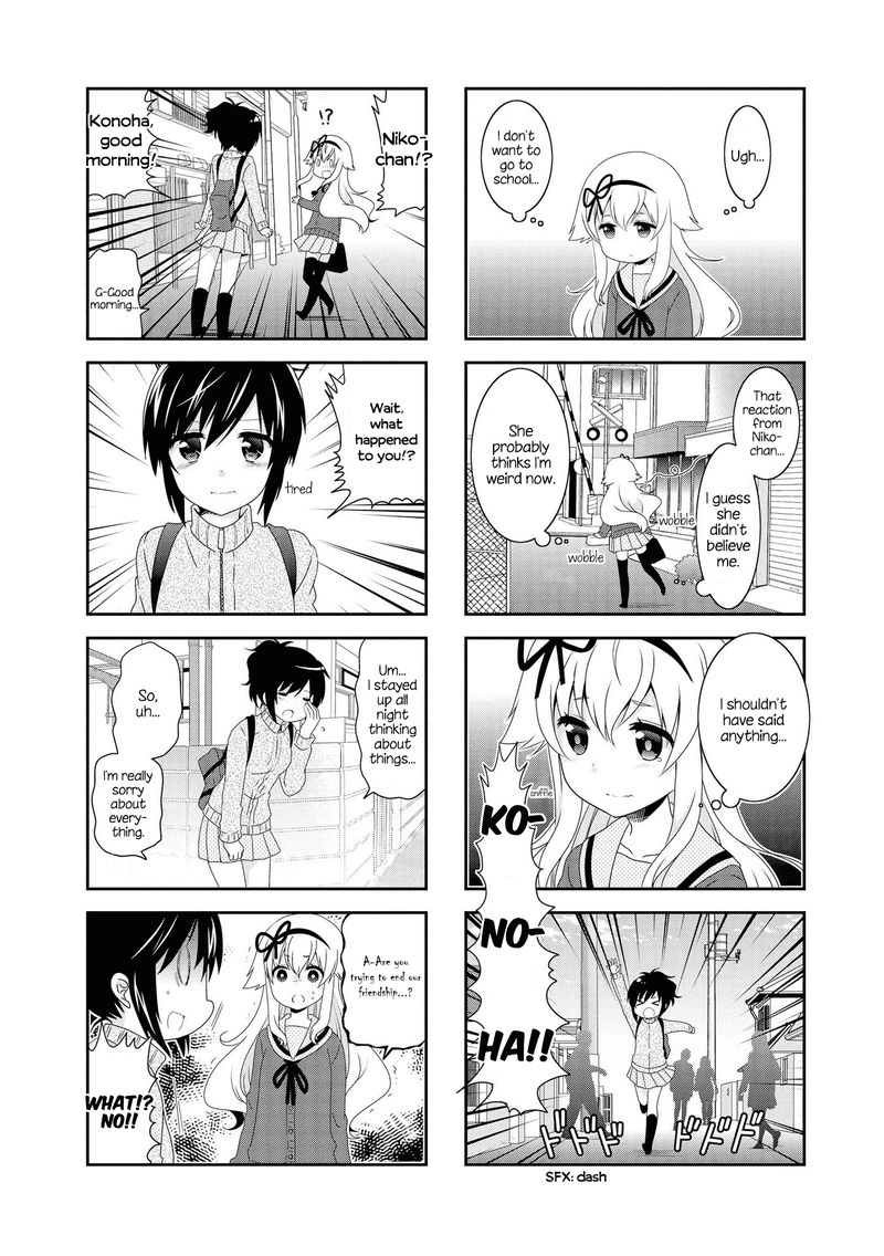 Mikakunin De Shinkoukei 115 6