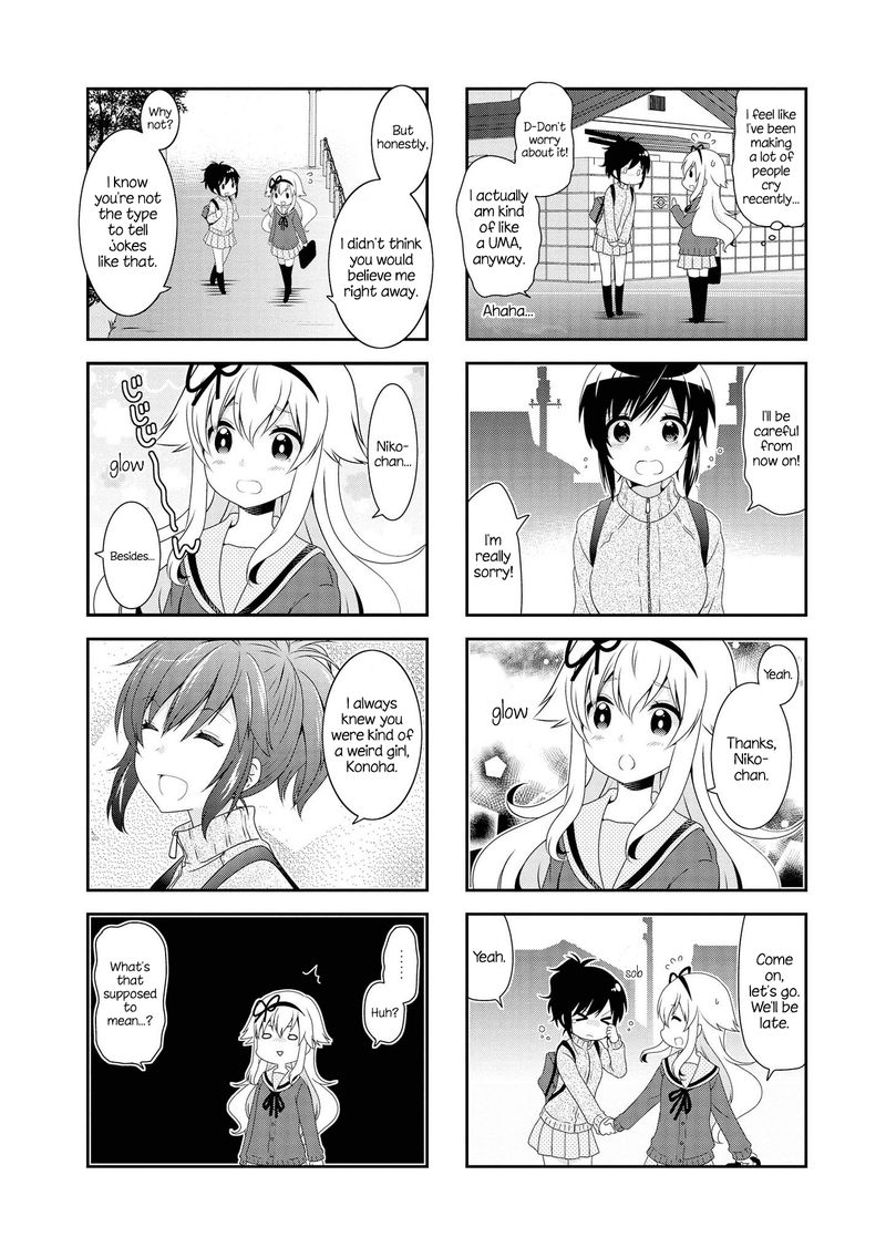 Mikakunin De Shinkoukei 115 8
