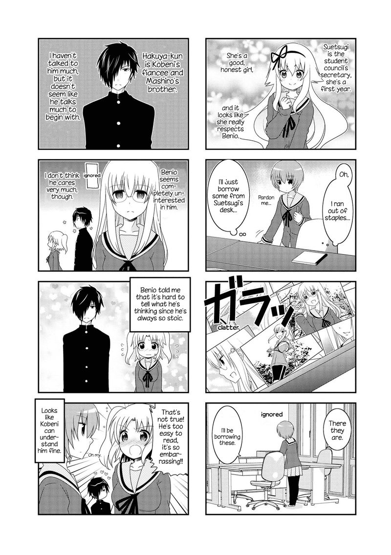 Mikakunin De Shinkoukei 115e 4