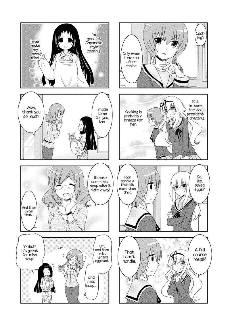 Mikakunin De Shinkoukei 115e 9