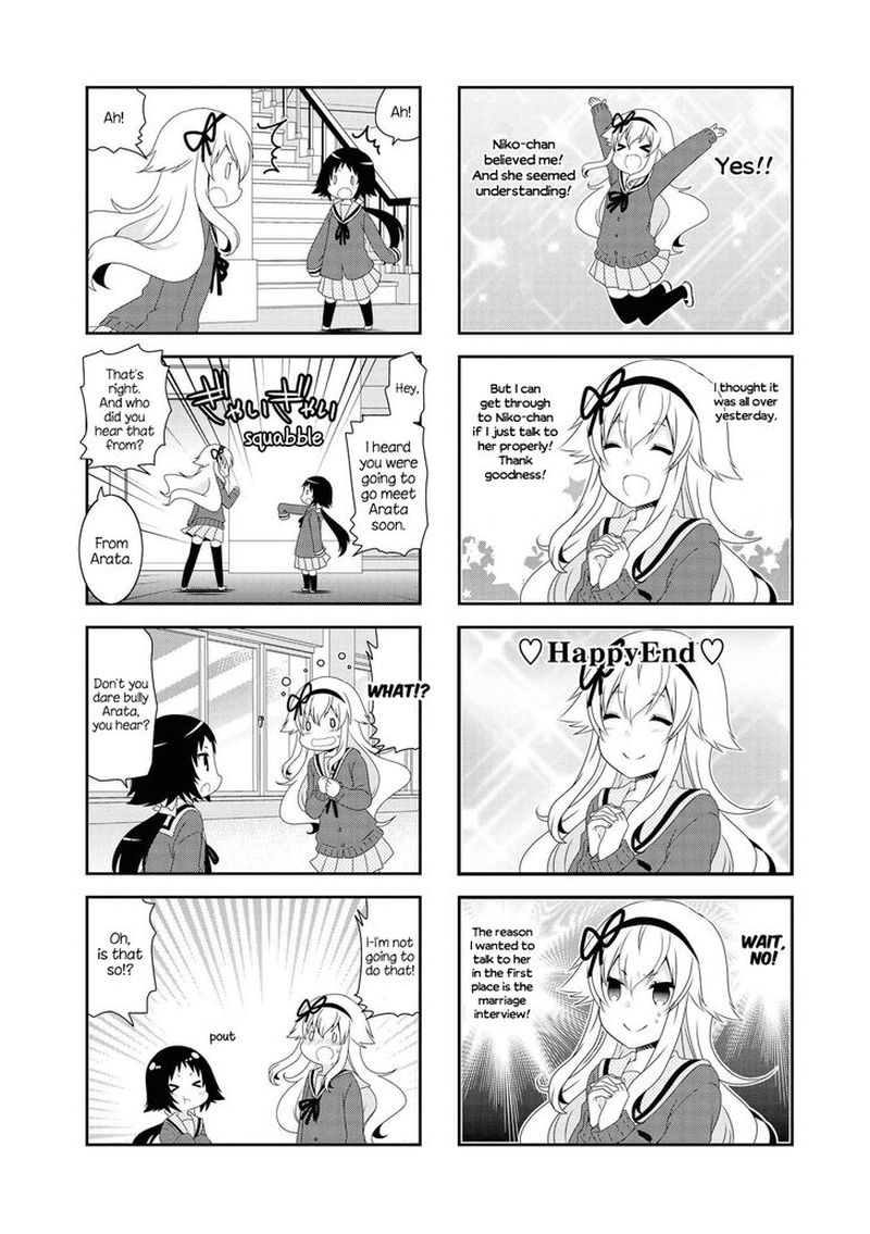 Mikakunin De Shinkoukei 116 10