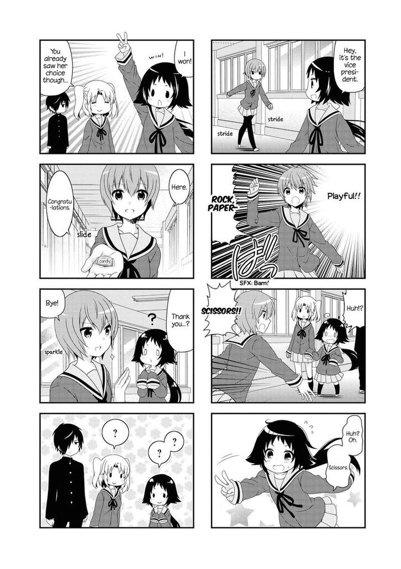 Mikakunin De Shinkoukei 116 14
