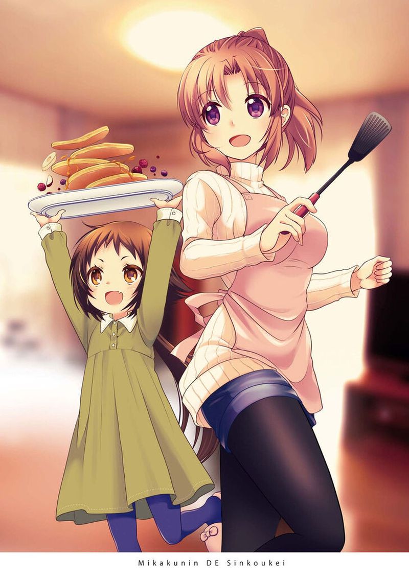 Mikakunin De Shinkoukei 116 4