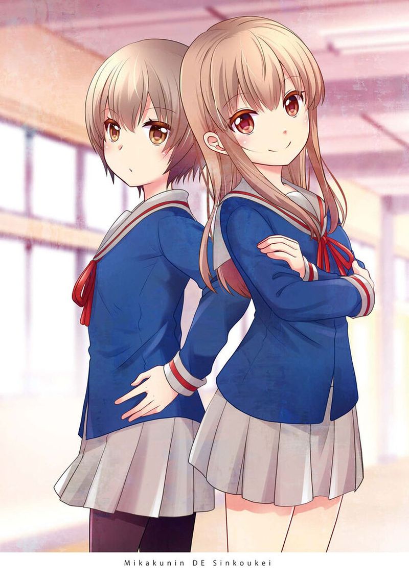Mikakunin De Shinkoukei 116 5