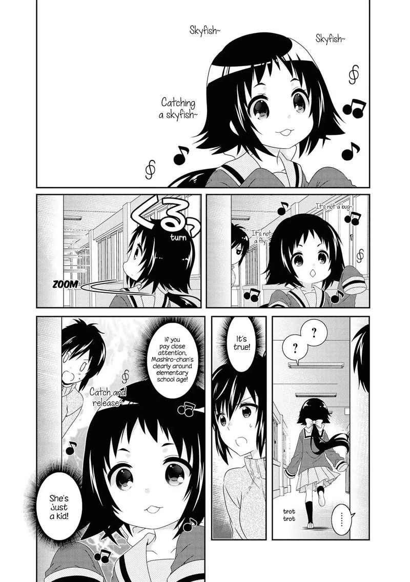 Mikakunin De Shinkoukei 117 1