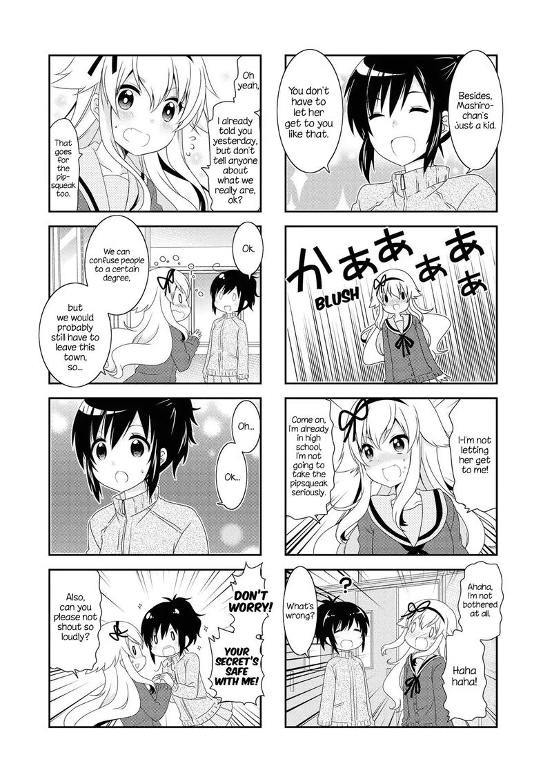 Mikakunin De Shinkoukei 117 3