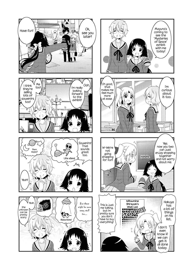 Mikakunin De Shinkoukei 117 4