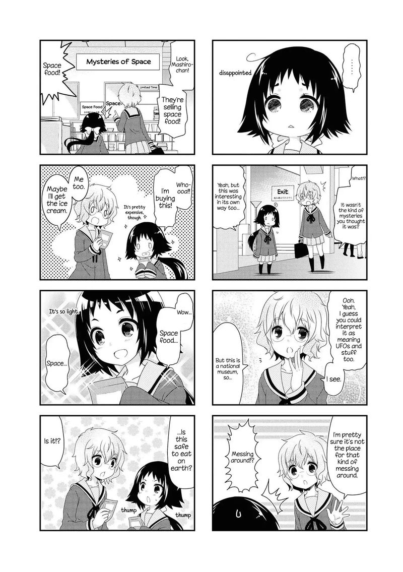 Mikakunin De Shinkoukei 117 6