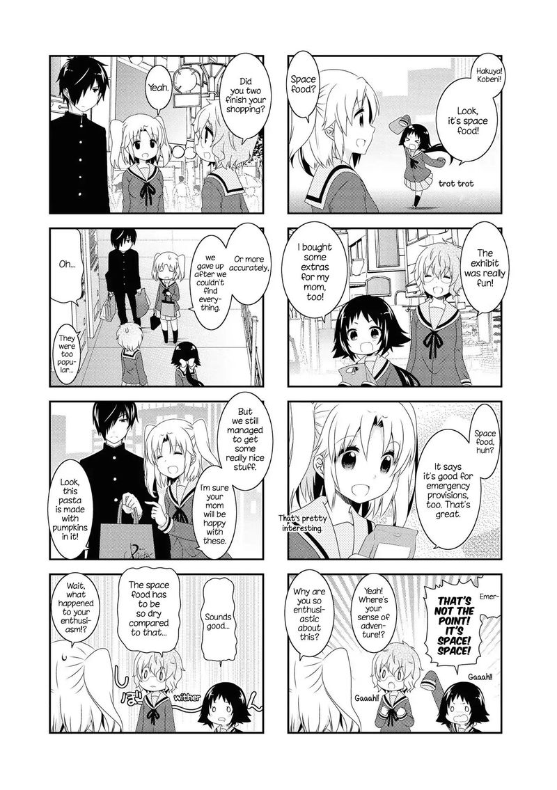Mikakunin De Shinkoukei 117 7