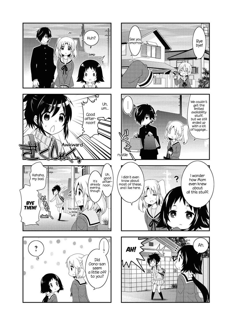 Mikakunin De Shinkoukei 117 8