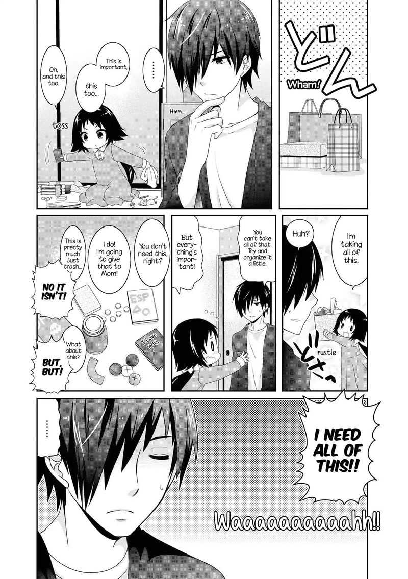 Mikakunin De Shinkoukei 118 1