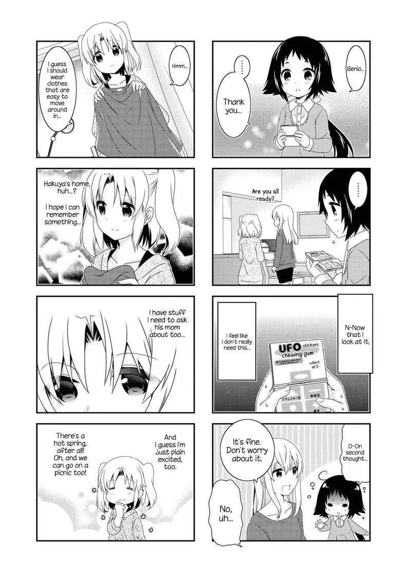 Mikakunin De Shinkoukei 118 3