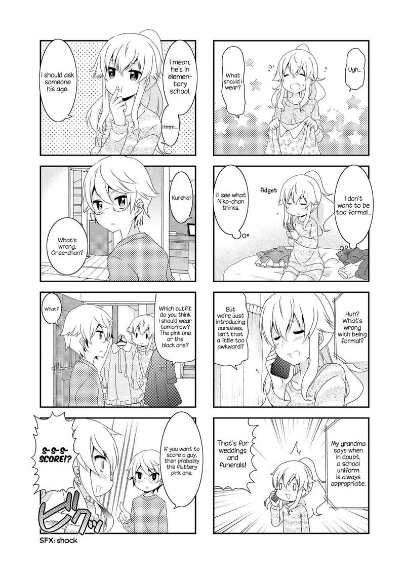 Mikakunin De Shinkoukei 118 4