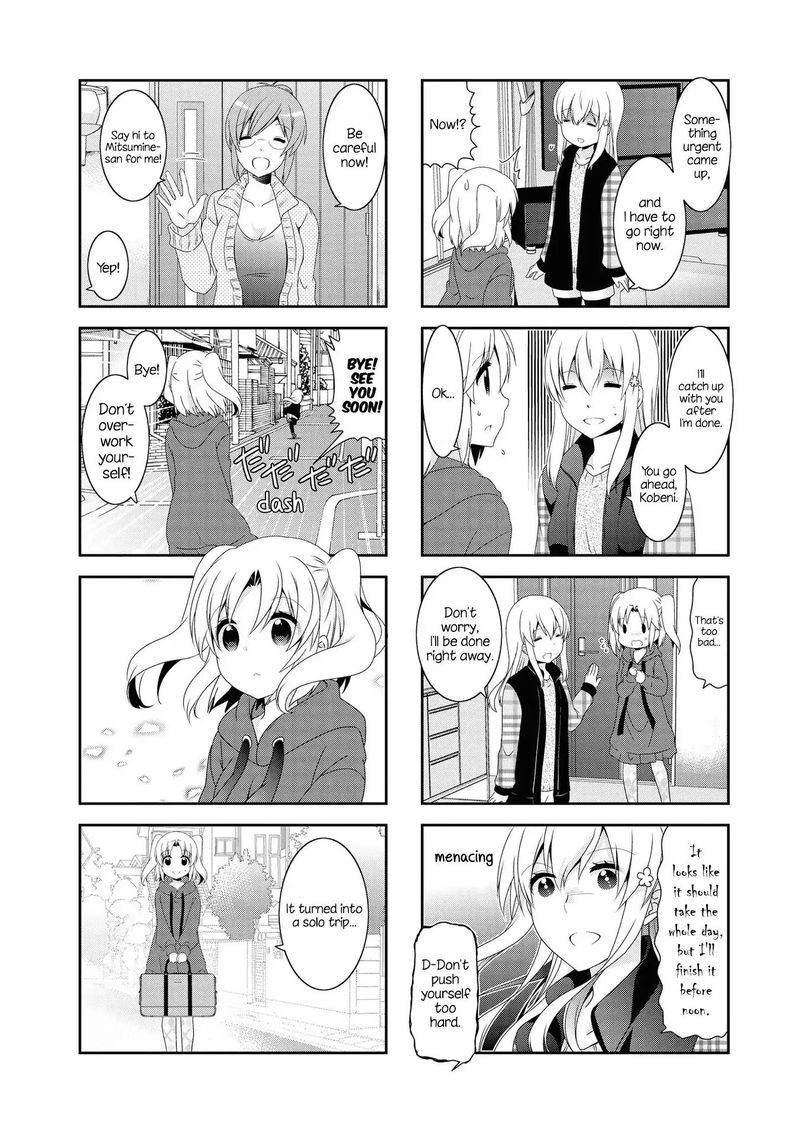 Mikakunin De Shinkoukei 118 6